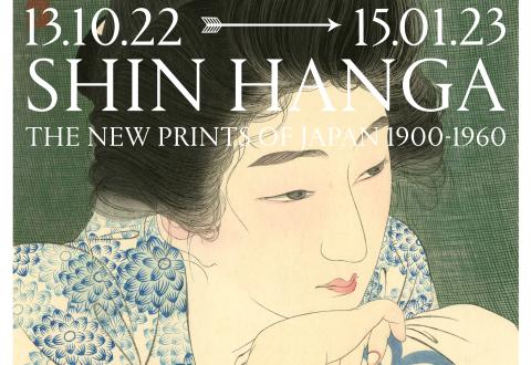 affiche Shin hanga