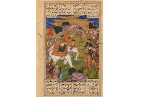 Folio avec miniature extraite du Shah-nameh de Firdawsi/Folio met miniatuur uit de Shanama van Firdawsi/Folio with miniature from the Shanama of Firdawsi