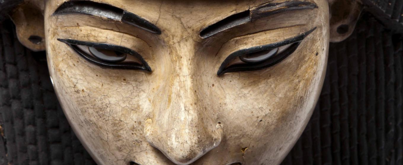 masque funéraire égyptien