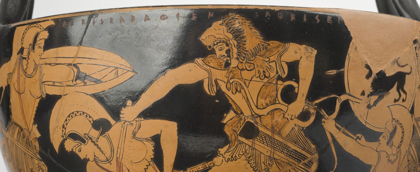 canthare grec représentant Hercule