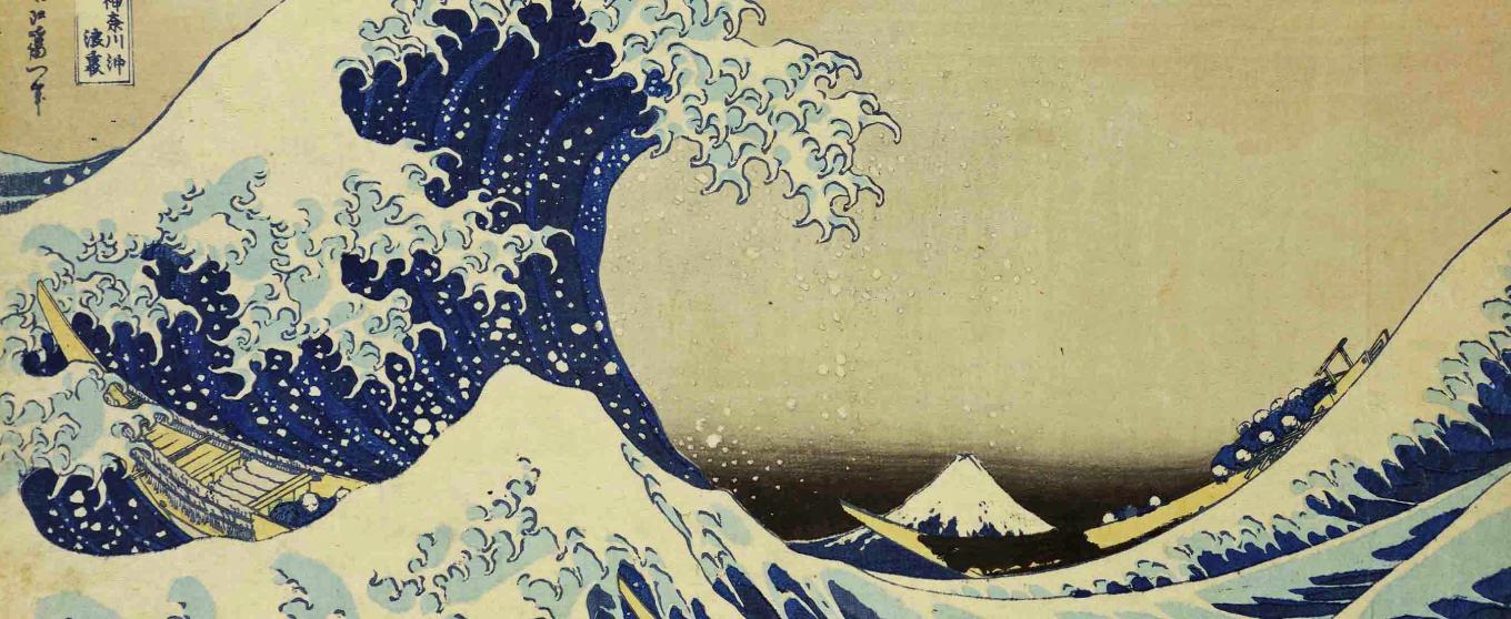 Estampe japonaise représentant une vague
