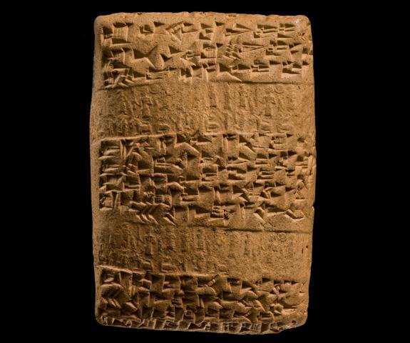 tablette cunéiforme