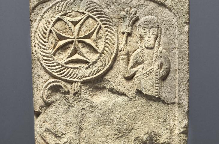 Fragment van een stele